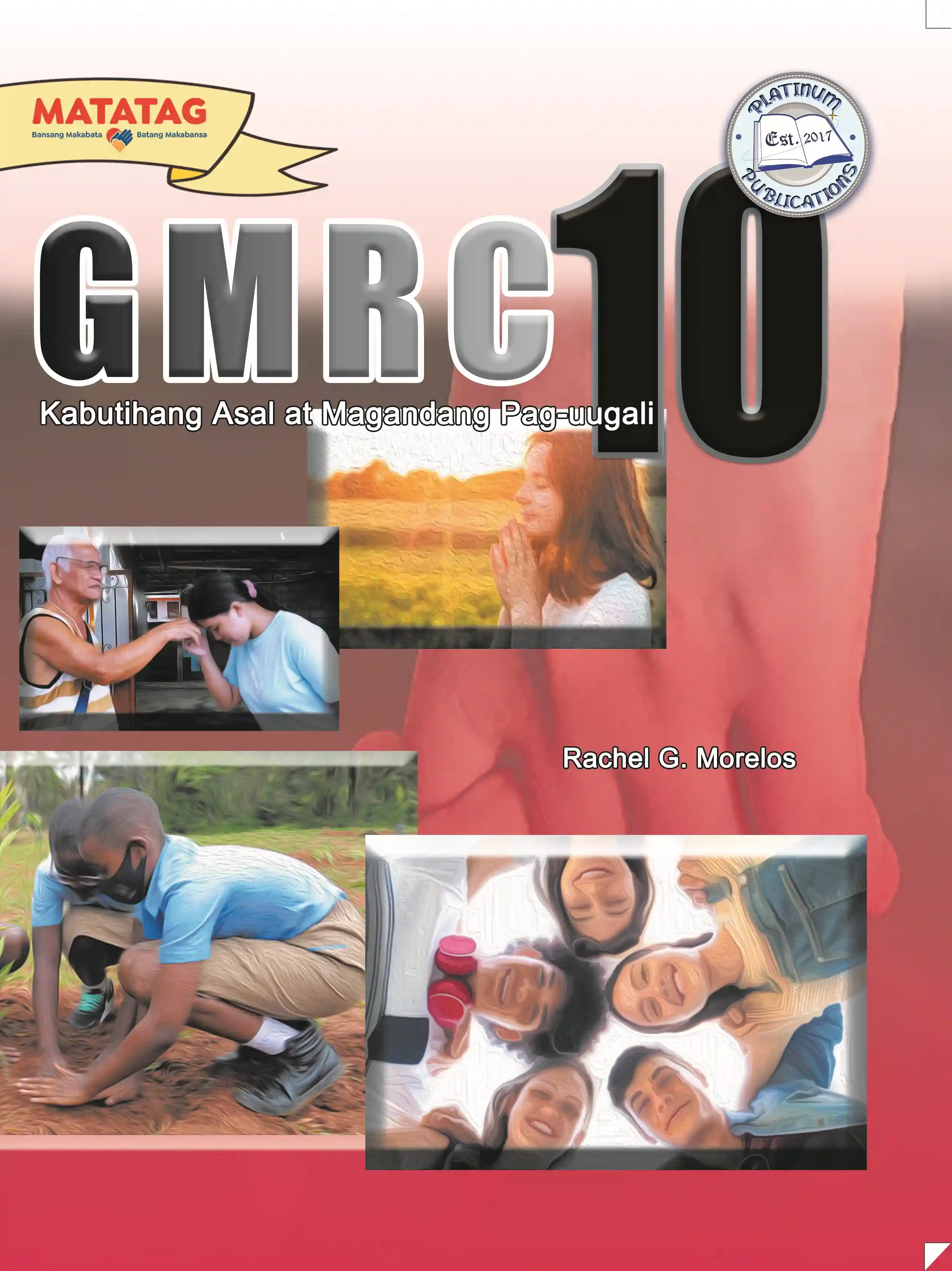 GMRC 10